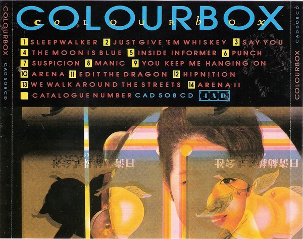 1986 - Colourbox1 - folder_2.jpg